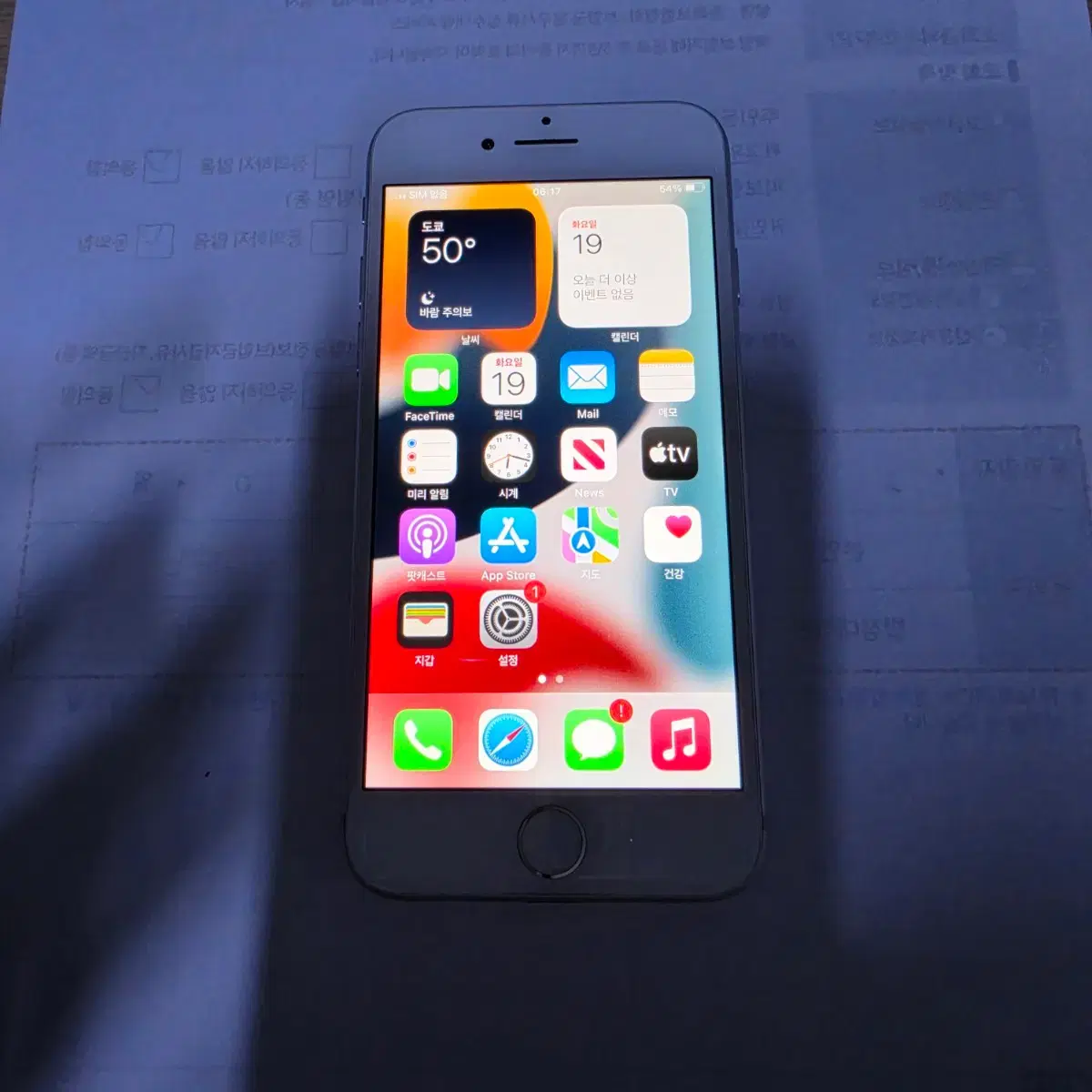 thumbnail-3